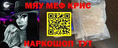 первитин Кимры