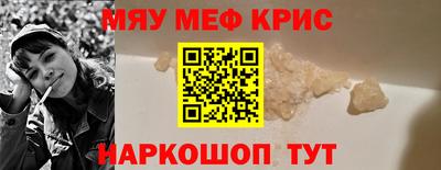 первитин Кимры