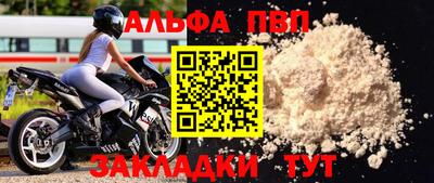 кокс Кинель