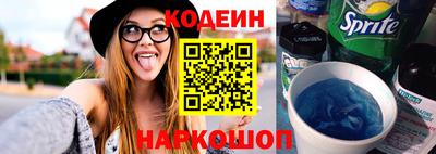 первитин Кимры