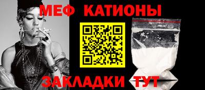 кокс Кинель
