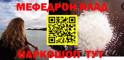 первитин Кимры