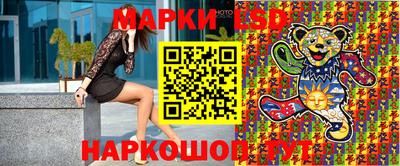 ПСИЛОЦИБИНОВЫЕ ГРИБЫ Кингисепп