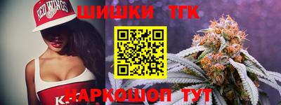первитин Кимры