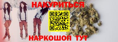 ПСИЛОЦИБИНОВЫЕ ГРИБЫ Кингисепп