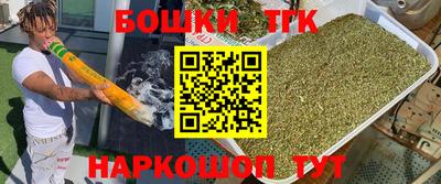 ПСИЛОЦИБИНОВЫЕ ГРИБЫ Кингисепп