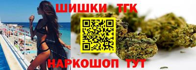 кокс Кинель