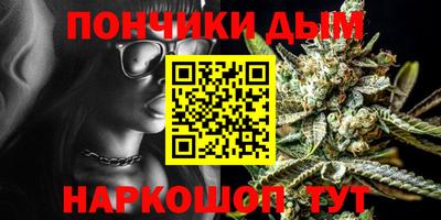 кокс Кинель