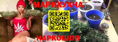 первитин Кимры