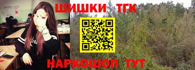 первитин Кимры