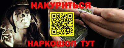 кокс Кинель