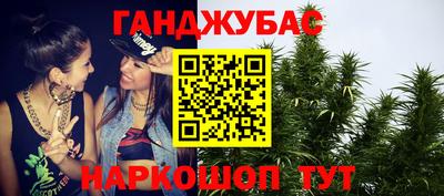кокс Кинель