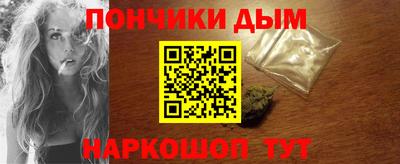 ПСИЛОЦИБИНОВЫЕ ГРИБЫ Кингисепп