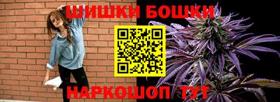 ПСИЛОЦИБИНОВЫЕ ГРИБЫ Кингисепп