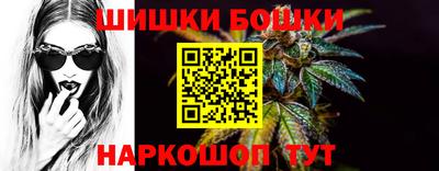 кокс Кинель