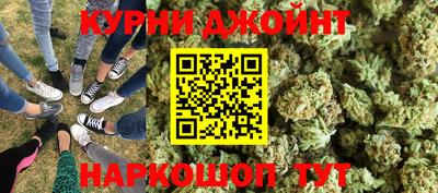 ПСИЛОЦИБИНОВЫЕ ГРИБЫ Кингисепп