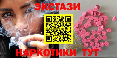 первитин Кимры