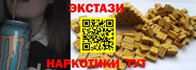 первитин Кимры