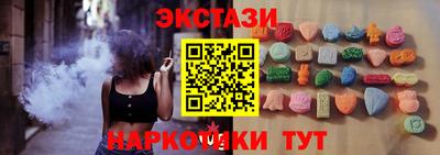 ПСИЛОЦИБИНОВЫЕ ГРИБЫ Кингисепп