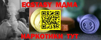 кокс Кинель