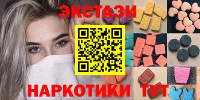 кокс Кинель
