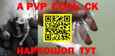 ПСИЛОЦИБИНОВЫЕ ГРИБЫ Кингисепп