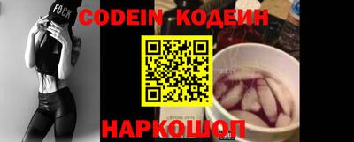 первитин Кимры