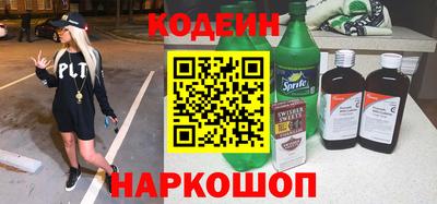 кокс Кинель