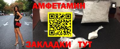 ПСИЛОЦИБИНОВЫЕ ГРИБЫ Кингисепп
