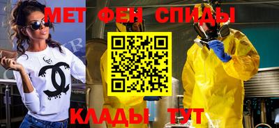 кокс Кинель