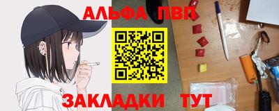 кокс Кинель