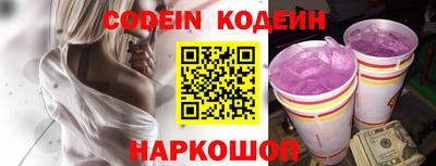 первитин Кимры