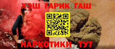 кокс Кинель