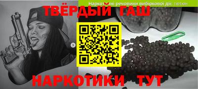 ПСИЛОЦИБИНОВЫЕ ГРИБЫ Кингисепп