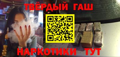 ПСИЛОЦИБИНОВЫЕ ГРИБЫ Кингисепп