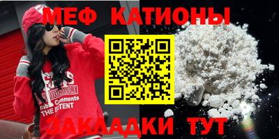 первитин Кимры