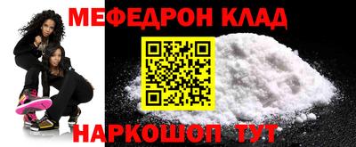 кокс Кинель