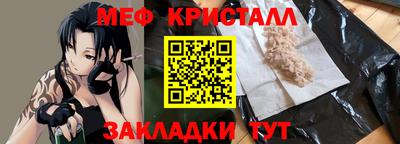 ПСИЛОЦИБИНОВЫЕ ГРИБЫ Кингисепп