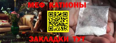 ПСИЛОЦИБИНОВЫЕ ГРИБЫ Кингисепп